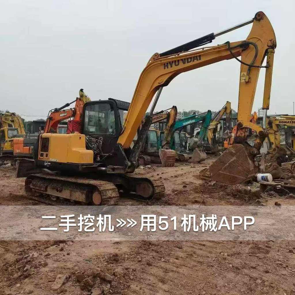 51挖机